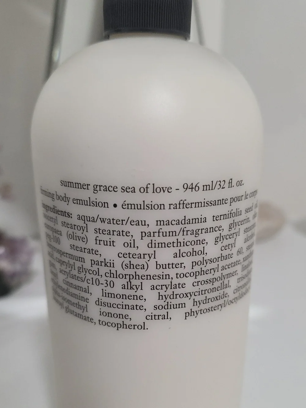NEW Philosophy Summer Grace Sea of Love Firming Body Emulsion 32 oz.